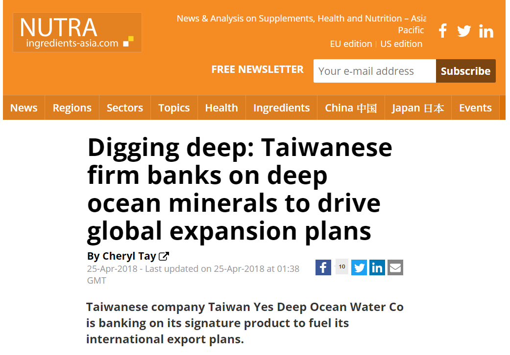Digging deep: Taiwanese firm banks on deep ocean minerals to drive global expansion